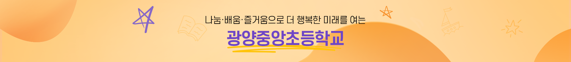 기본 서브비주얼